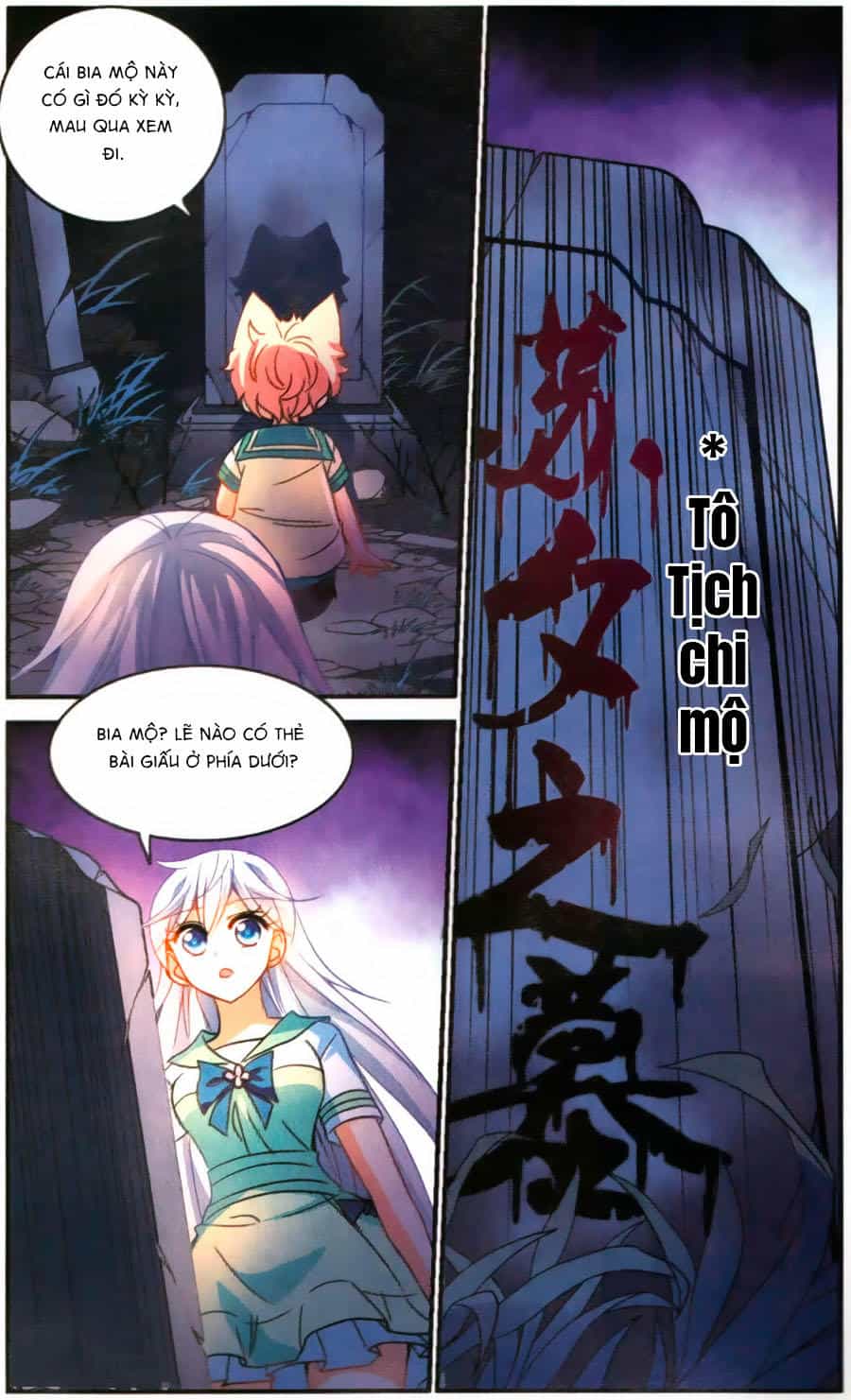 Tô Tịch Kỳ Quái - Chương 80 - ảnh 8