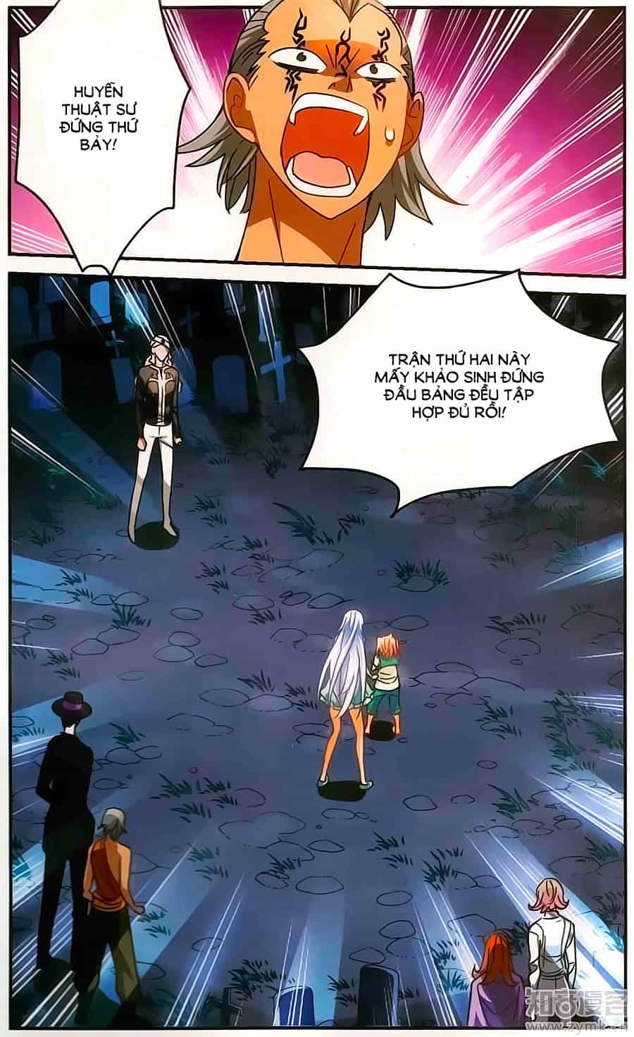 Tô Tịch Kỳ Quái - Chương 82 - ảnh 15