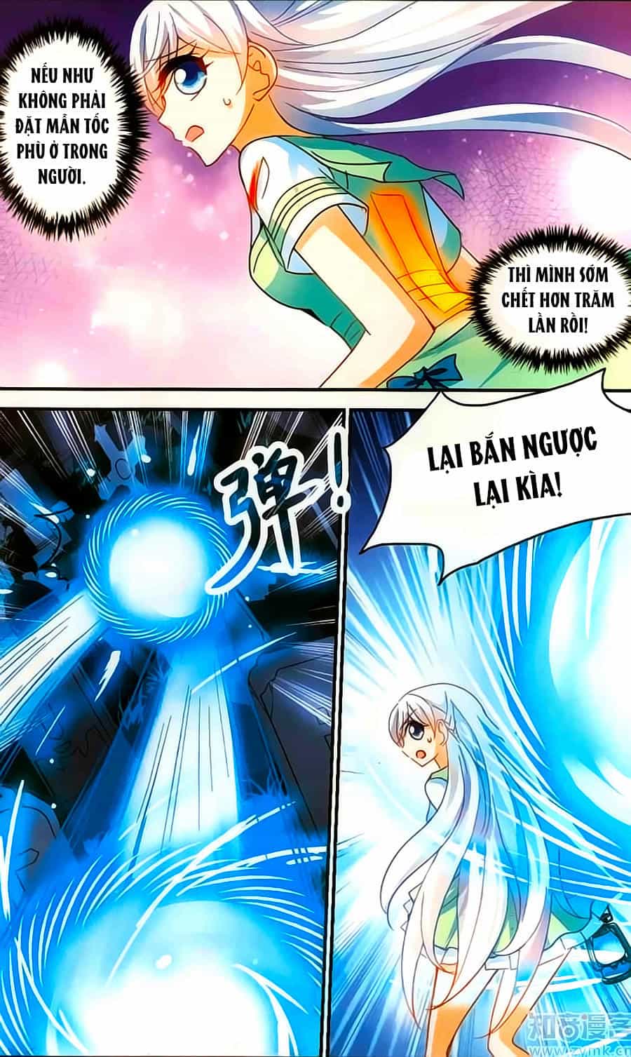 Tô Tịch Kỳ Quái - Chương 83 - ảnh 7