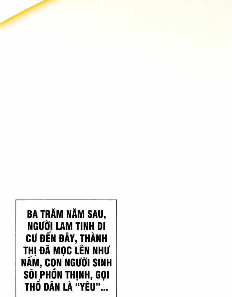 Tọa Ủng Tinh Cầu - Chương 1 - ảnh 28