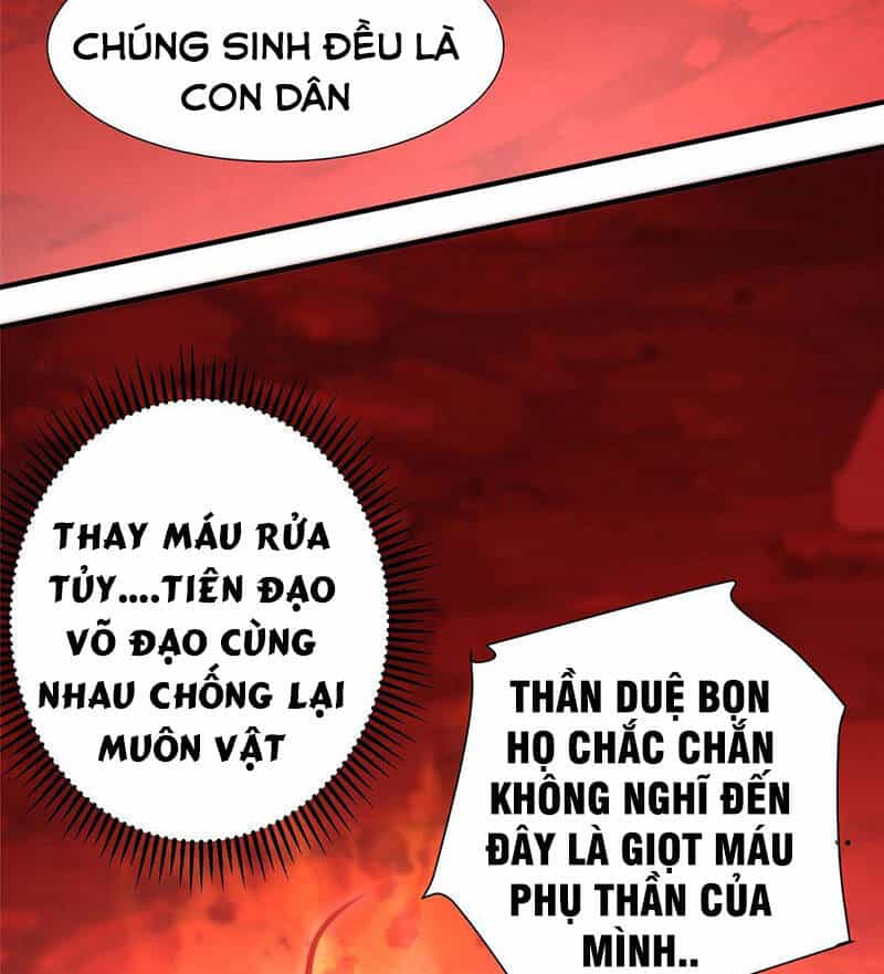 Tọa Ủng Tinh Cầu - Chương 10 - ảnh 19