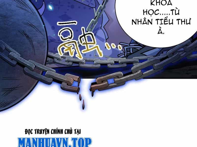 Toàn Bộ Fan Của Ta Đều Là Ma Nữ - Chương 1 - ảnh 120