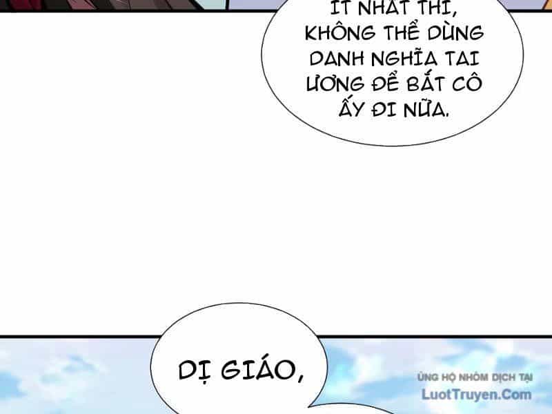 Toàn Bộ Fan Của Ta Đều Là Ma Nữ - Chương 12 - ảnh 113