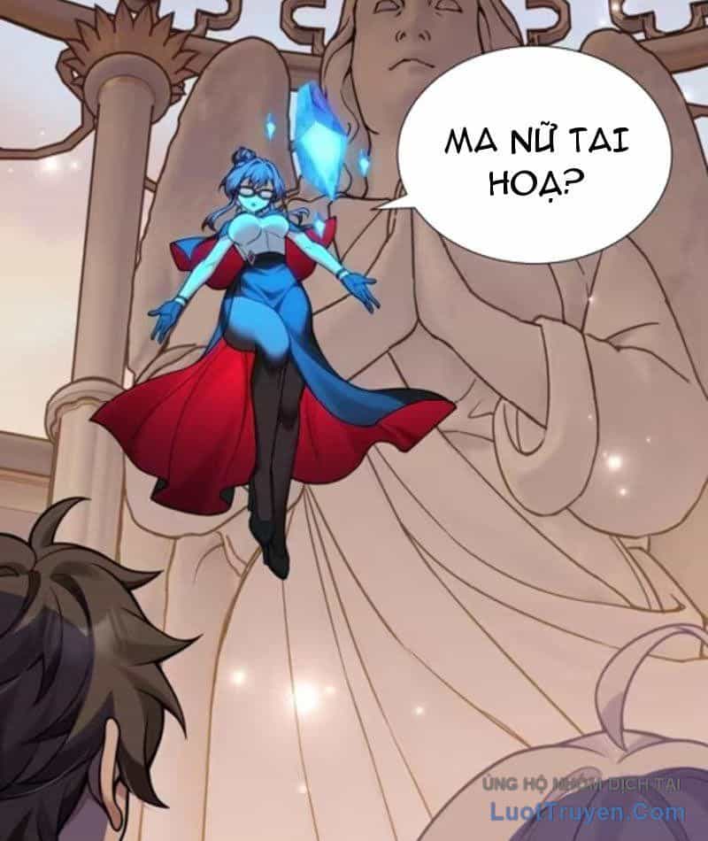 Toàn Bộ Fan Của Ta Đều Là Ma Nữ - Chương 15 - ảnh 73