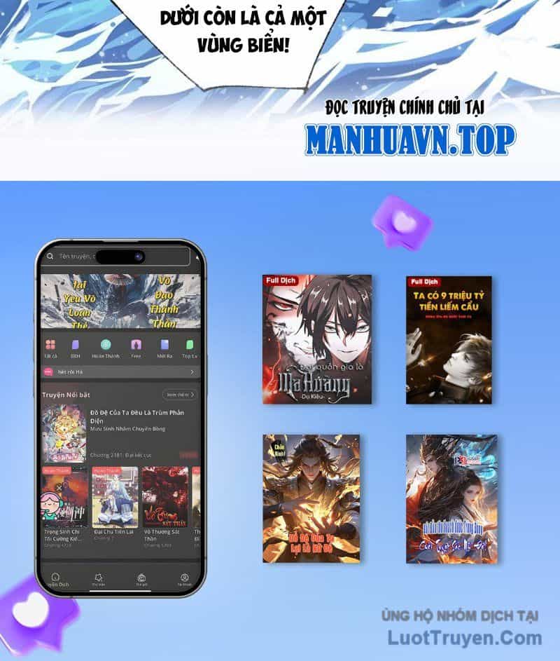 Toàn Bộ Fan Của Ta Đều Là Ma Nữ - Chương 17 - ảnh 79