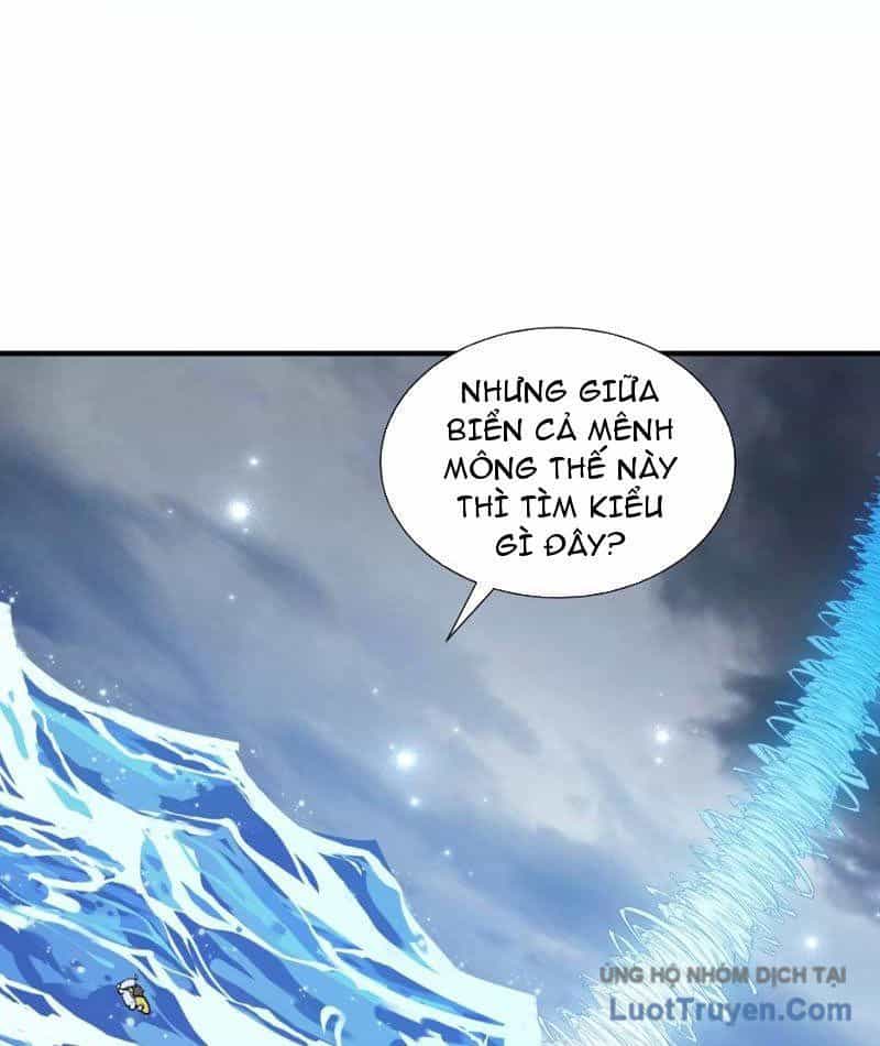 Toàn Bộ Fan Của Ta Đều Là Ma Nữ - Chương 18 - ảnh 14