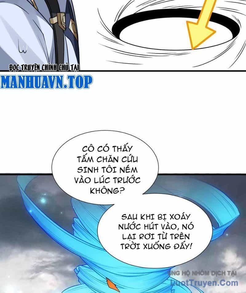 Toàn Bộ Fan Của Ta Đều Là Ma Nữ - Chương 18 - ảnh 54