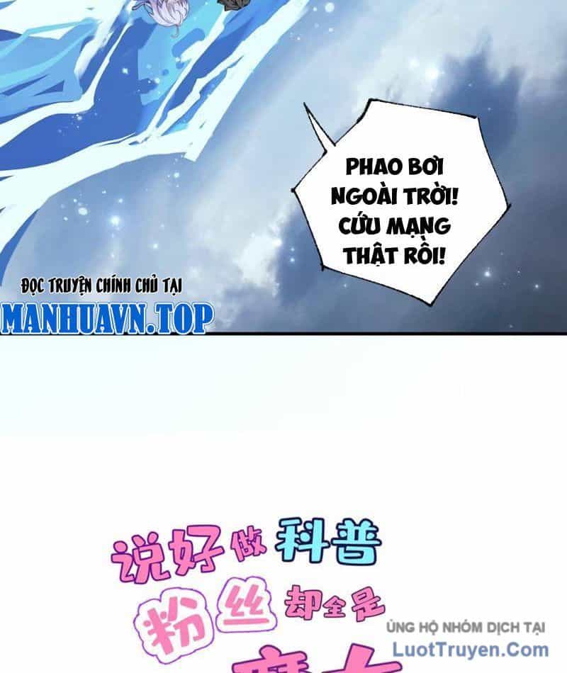 Toàn Bộ Fan Của Ta Đều Là Ma Nữ - Chương 18 - ảnh 7