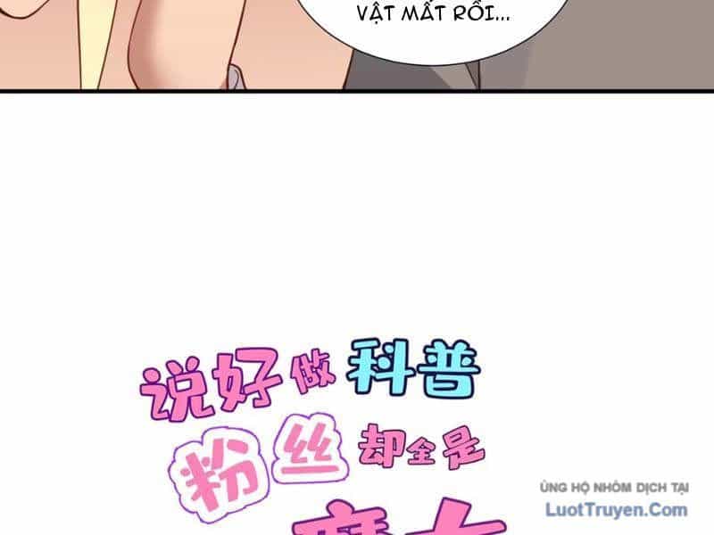Toàn Bộ Fan Của Ta Đều Là Ma Nữ - Chương 19 - ảnh 12