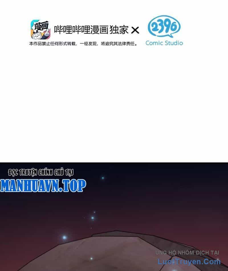 Toàn Bộ Fan Của Ta Đều Là Ma Nữ - Chương 21 - ảnh 3