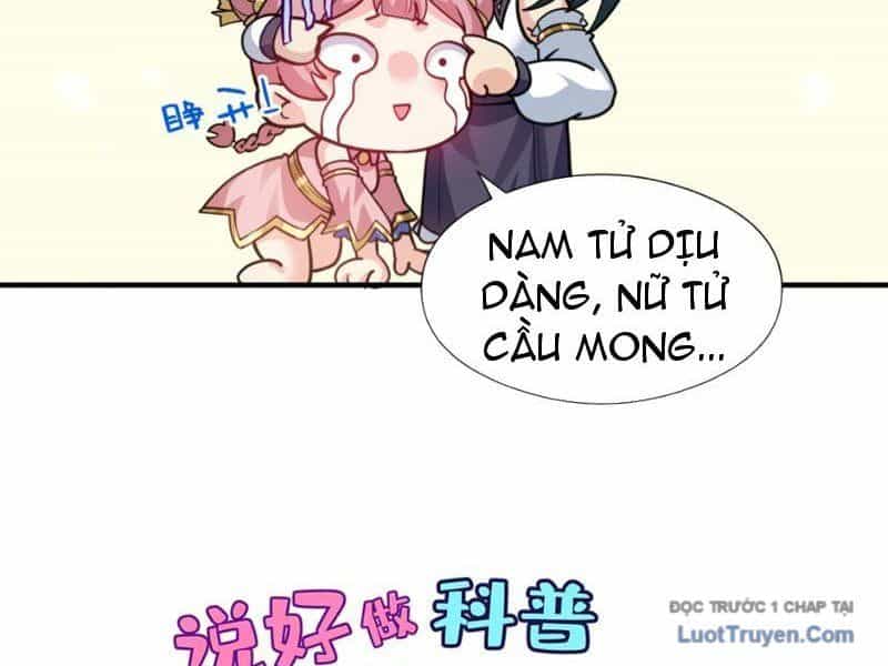 Toàn Bộ Fan Của Ta Đều Là Ma Nữ - Chương 24 - ảnh 15