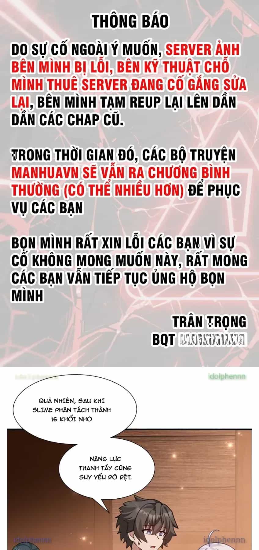 Toàn Bộ Fan Của Ta Đều Là Ma Nữ - Chương 28 - ảnh 46