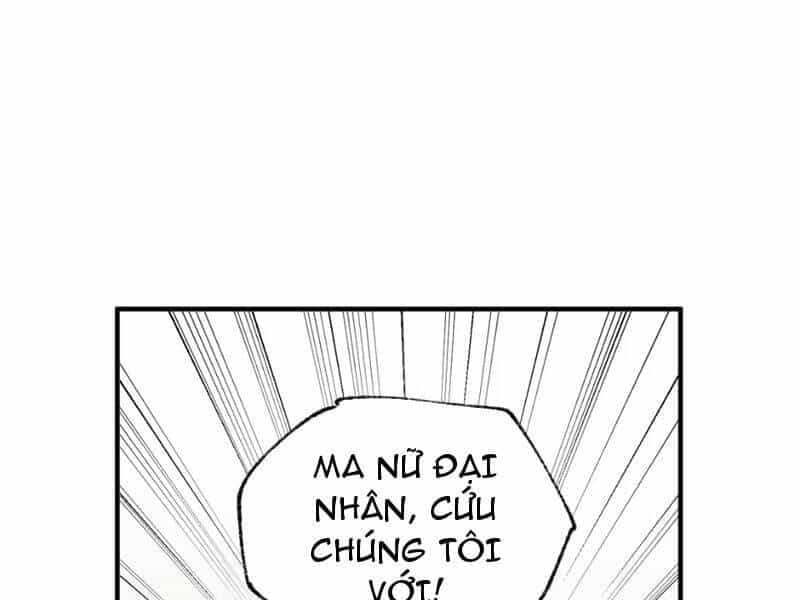 Toàn Bộ Fan Của Ta Đều Là Ma Nữ - Chương 3 - ảnh 74