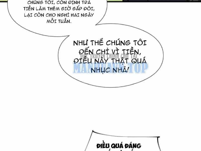 Toàn Bộ Fan Của Ta Đều Là Ma Nữ - Chương 35 - ảnh 43