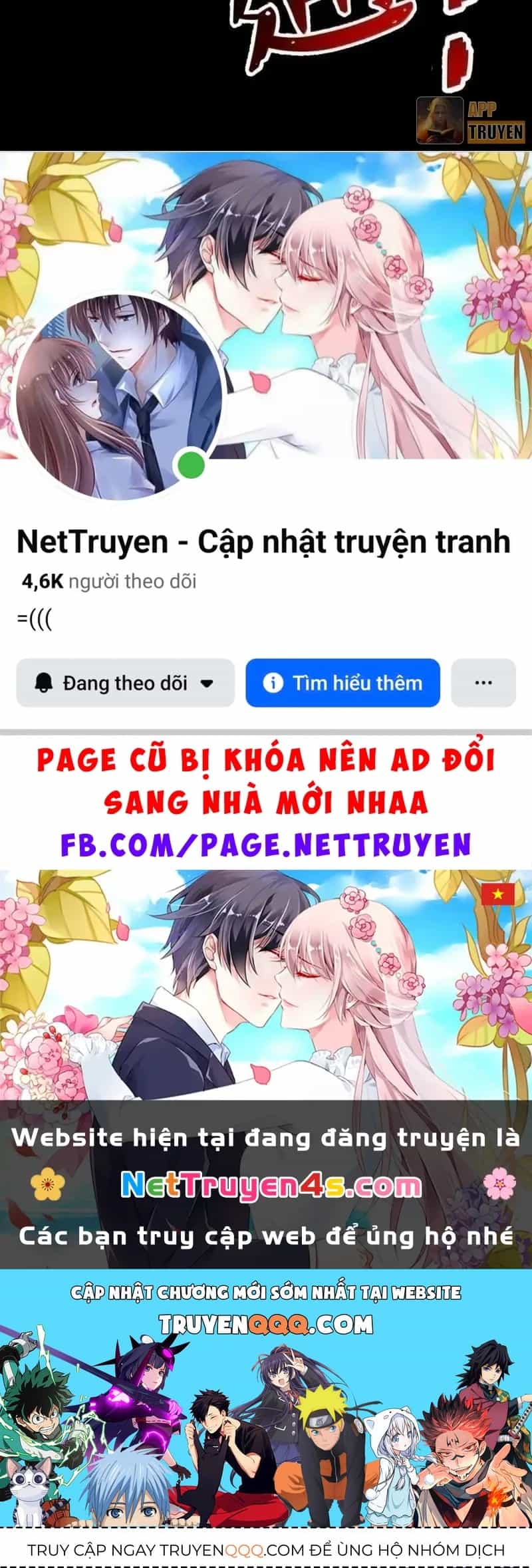 Toàn Bộ Fan Của Ta Đều Là Ma Nữ - Chương 44 - ảnh 53