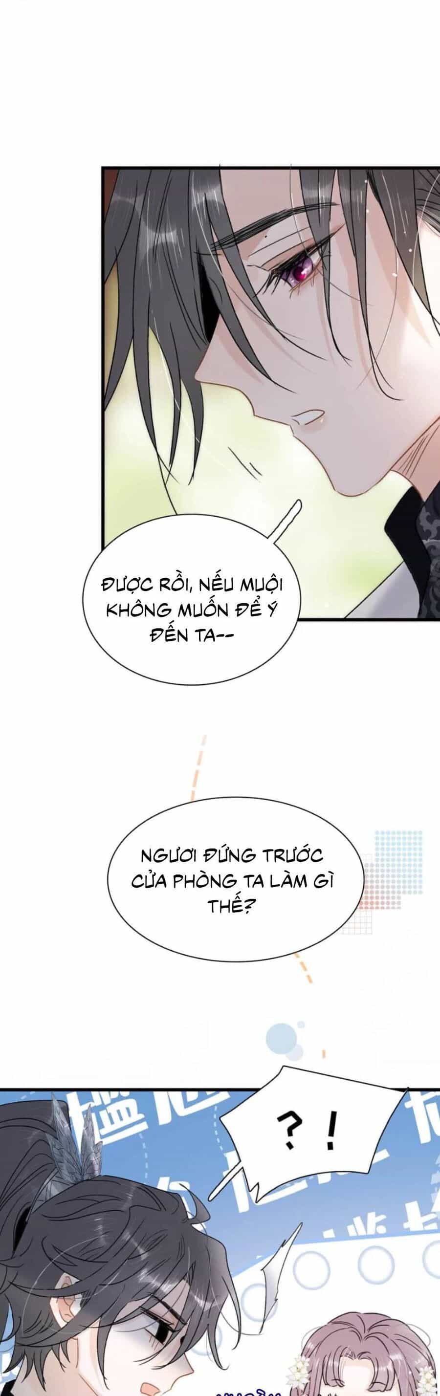 Toàn Bộ Phản Diện Trong Truyện Đều Nghe Được Tiếng Lòng Của Ta - Chương 33 - ảnh 9