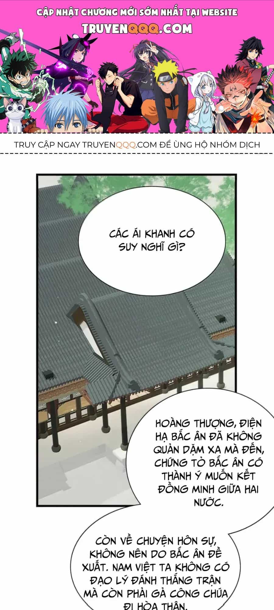Toàn Bộ Phản Diện Trong Truyện Đều Nghe Được Tiếng Lòng Của Ta - Chương 51 - ảnh 1
