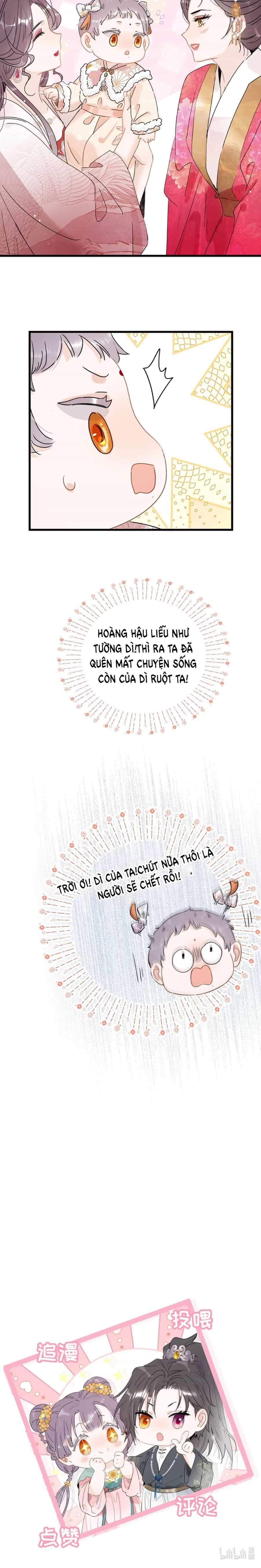 Toàn Bộ Phản Diện Trong Truyện Đều Nghe Được Tiếng Lòng Của Ta - Chương 7 - ảnh 4