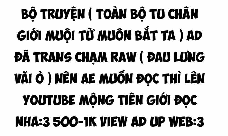 Toàn Bộ Tu Chân Giới Muội Tử Muốn Bắt Ta - Chương 102 - ảnh 1