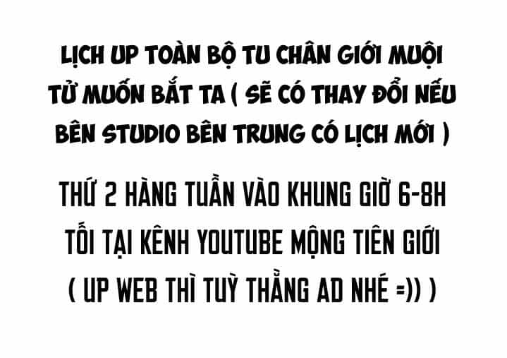 Toàn Bộ Tu Chân Giới Muội Tử Muốn Bắt Ta - Chương 111 - ảnh 2