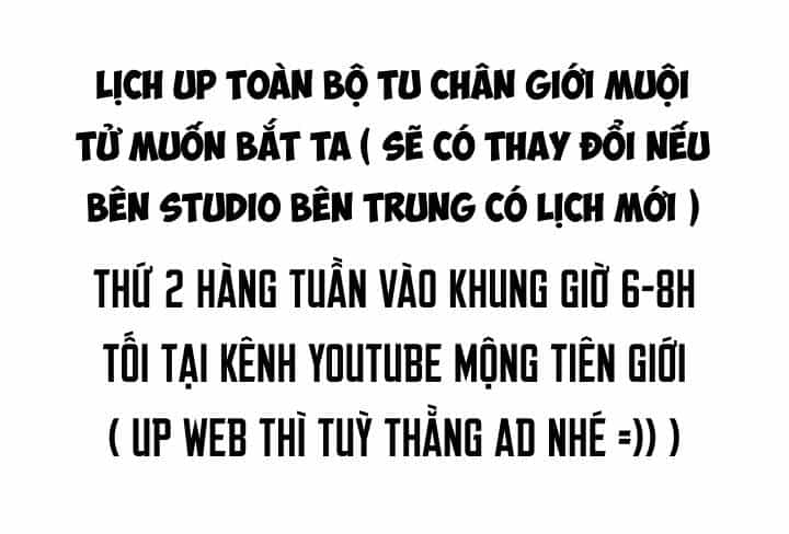 Toàn Bộ Tu Chân Giới Muội Tử Muốn Bắt Ta - Chương 112 - ảnh 2