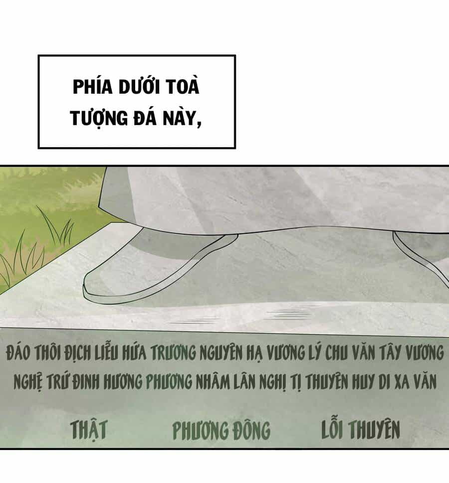 Toàn Bộ Tu Chân Giới Muội Tử Muốn Bắt Ta - Chương 113 - ảnh 13