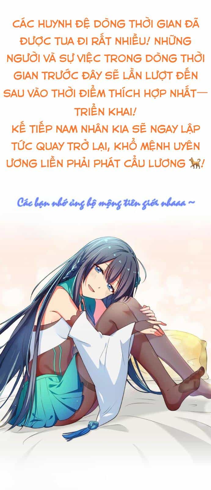 Toàn Bộ Tu Chân Giới Muội Tử Muốn Bắt Ta - Chương 113 - ảnh 52