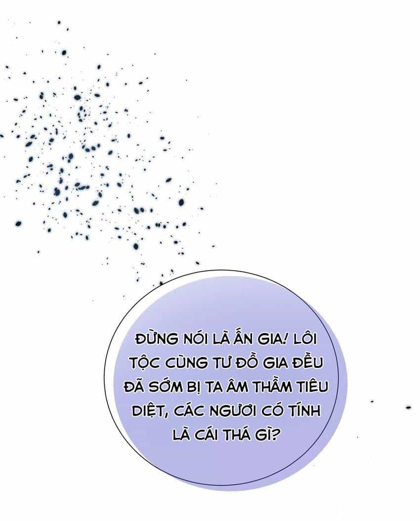 Toàn Bộ Tu Chân Giới Muội Tử Muốn Bắt Ta - Chương 114 - ảnh 26