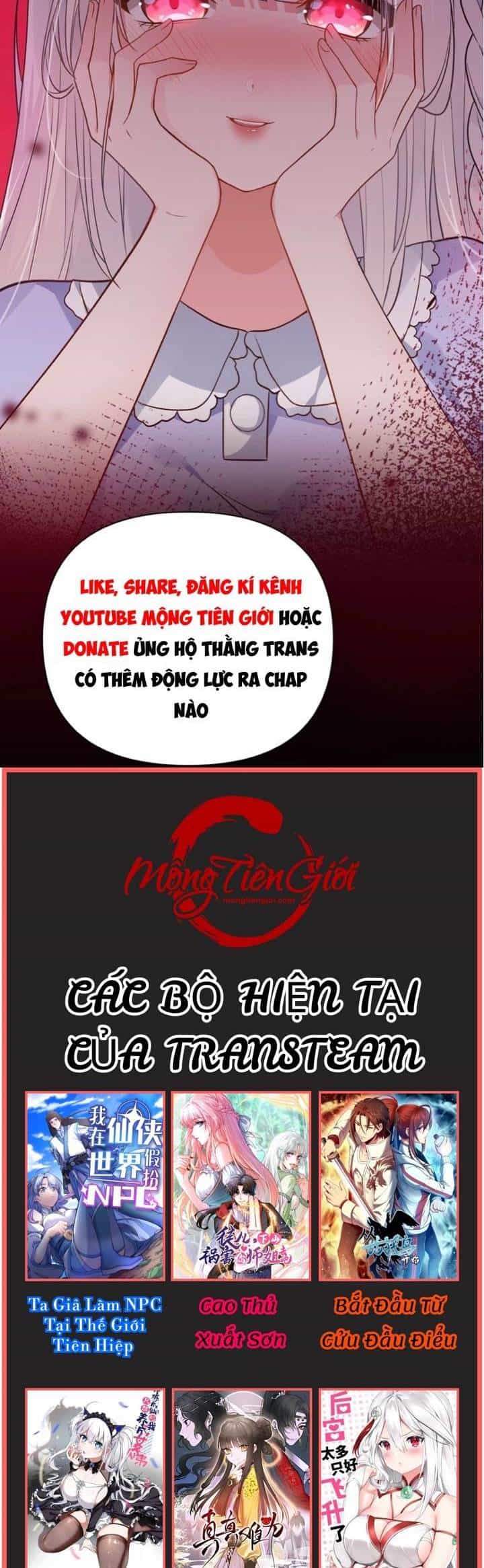 Toàn Bộ Tu Chân Giới Muội Tử Muốn Bắt Ta - Chương 116 - ảnh 26