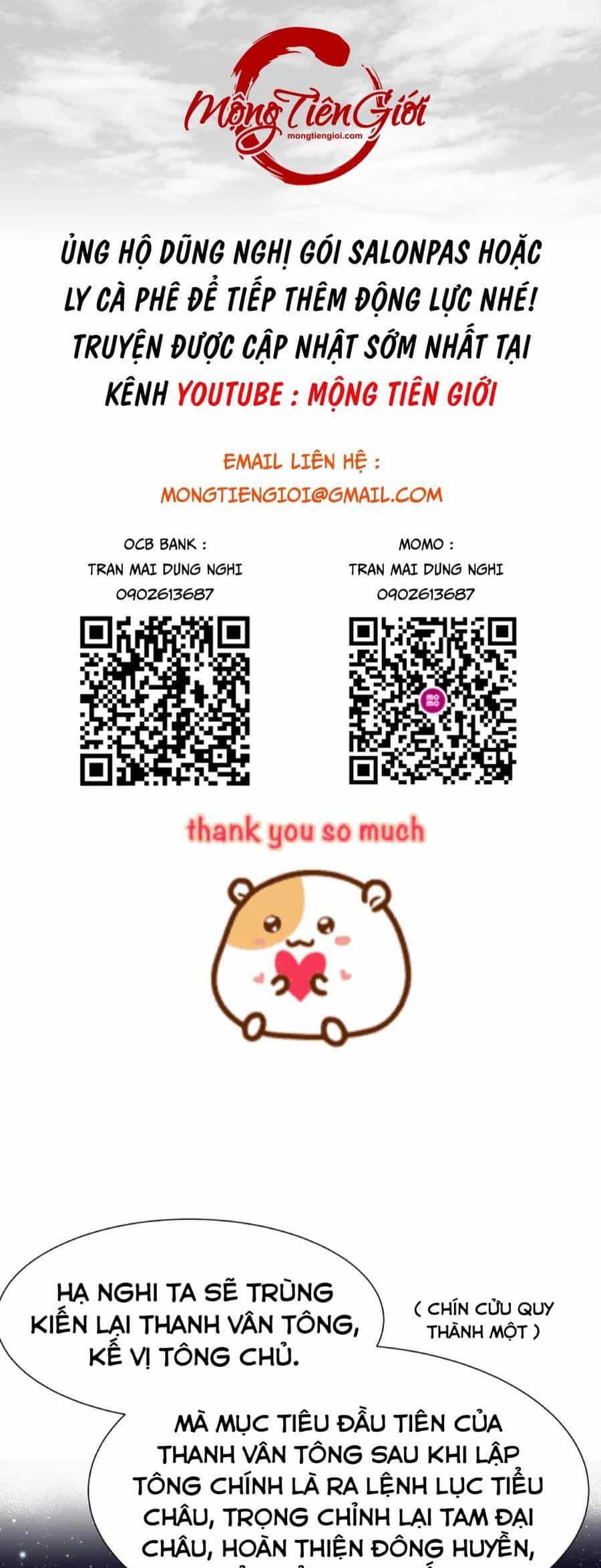 Toàn Bộ Tu Chân Giới Muội Tử Muốn Bắt Ta - Chương 119 - ảnh 3