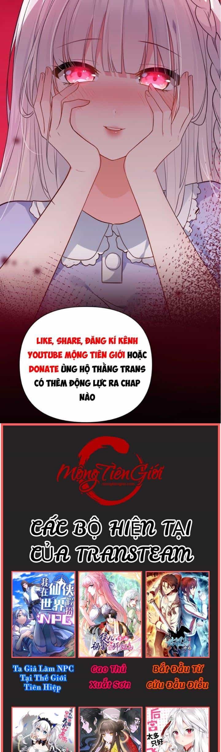 Toàn Bộ Tu Chân Giới Muội Tử Muốn Bắt Ta - Chương 120 - ảnh 25