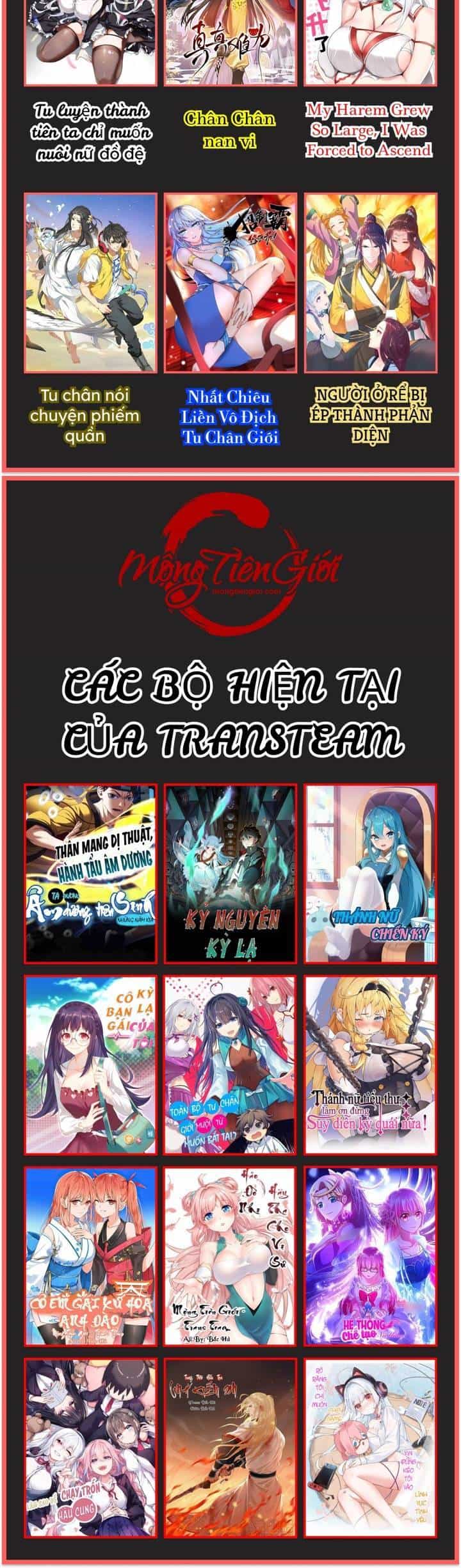 Toàn Bộ Tu Chân Giới Muội Tử Muốn Bắt Ta - Chương 120 - ảnh 26