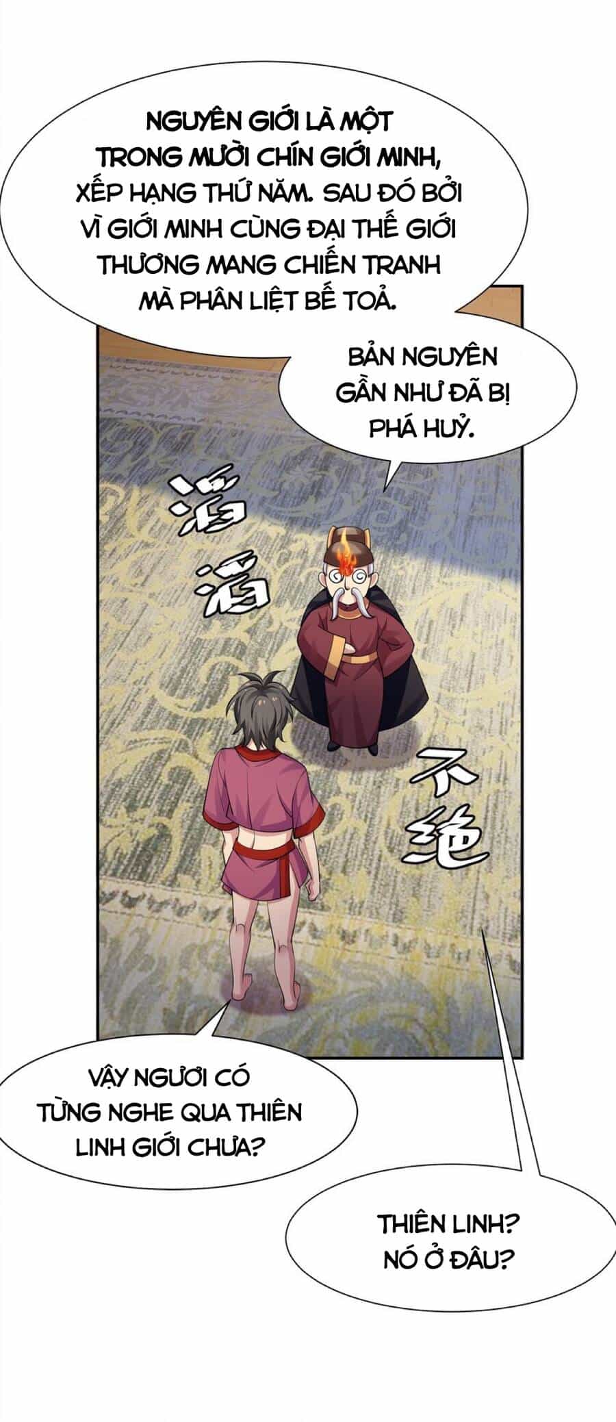 Toàn Bộ Tu Chân Giới Muội Tử Muốn Bắt Ta - Chương 123 - ảnh 31