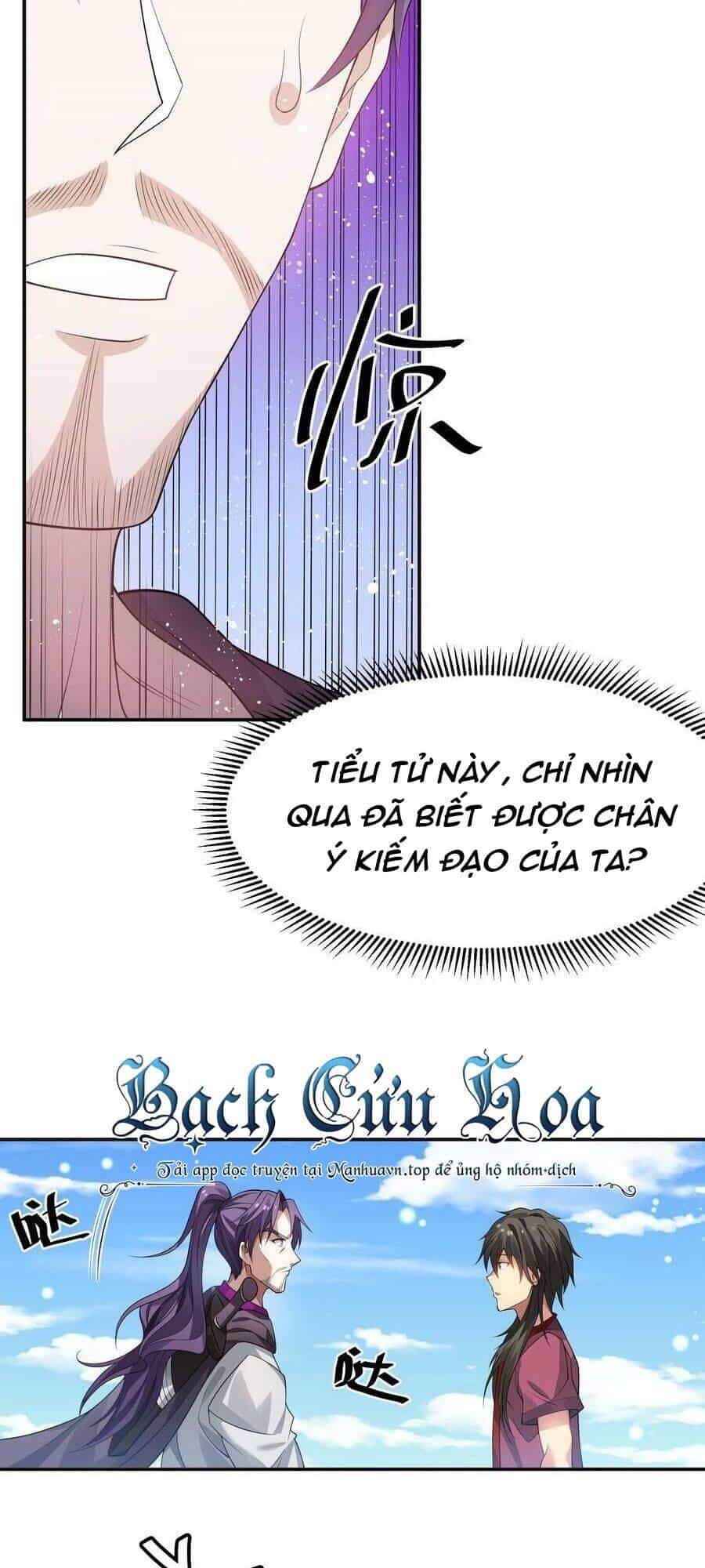 Toàn Bộ Tu Chân Giới Muội Tử Muốn Bắt Ta - Chương 125 - ảnh 27