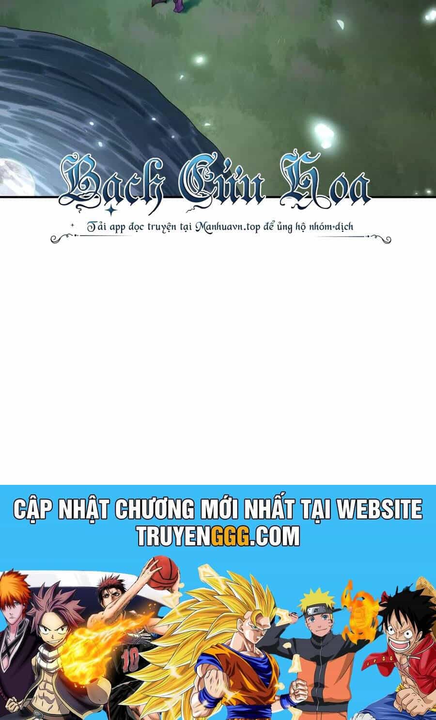 Toàn Bộ Tu Chân Giới Muội Tử Muốn Bắt Ta - Chương 125 - ảnh 53