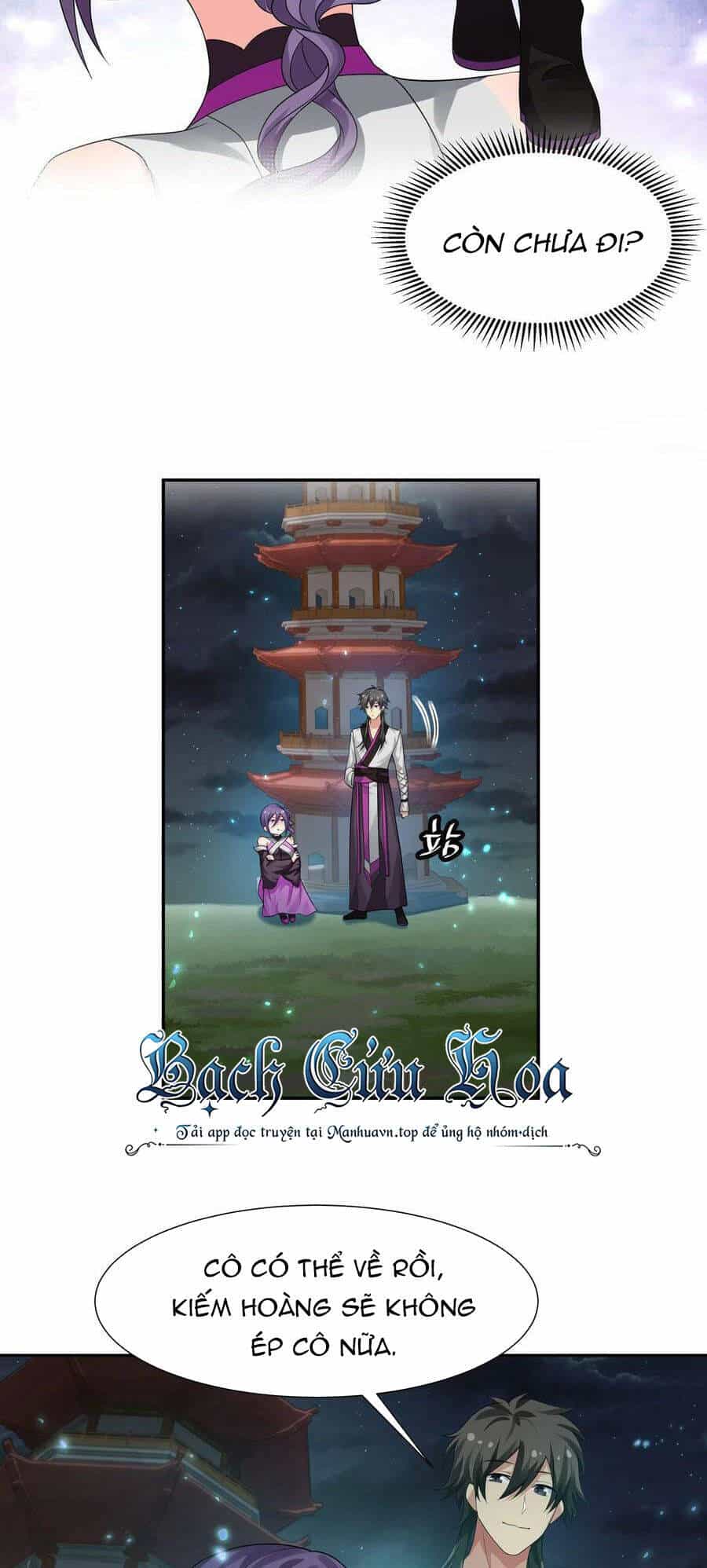 Toàn Bộ Tu Chân Giới Muội Tử Muốn Bắt Ta - Chương 126 - ảnh 26