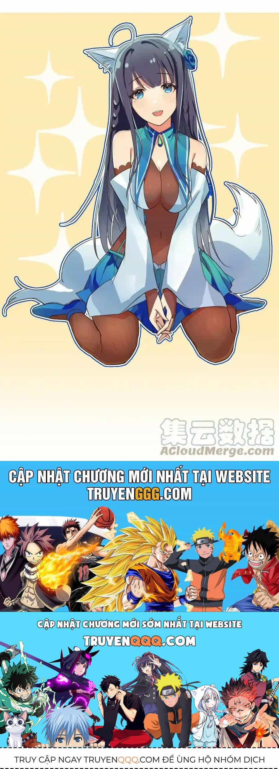 Toàn Bộ Tu Chân Giới Muội Tử Muốn Bắt Ta - Chương 128 - ảnh 59