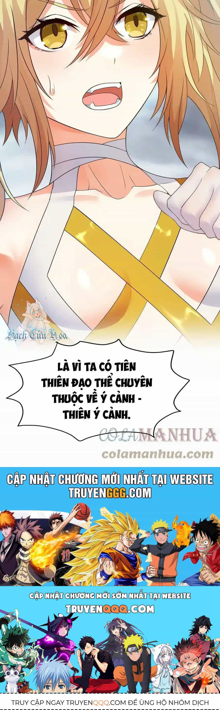 Toàn Bộ Tu Chân Giới Muội Tử Muốn Bắt Ta - Chương 129 - ảnh 53