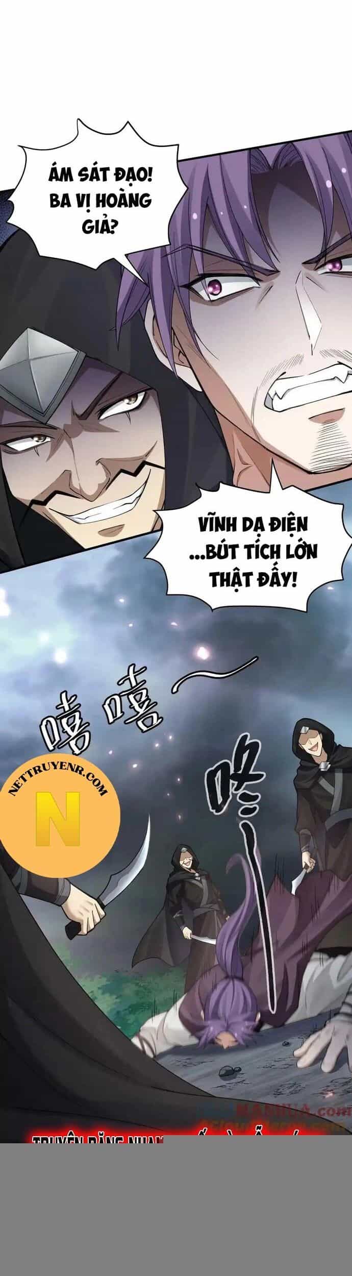 Toàn Bộ Tu Chân Giới Muội Tử Muốn Bắt Ta - Chương 136 - ảnh 2