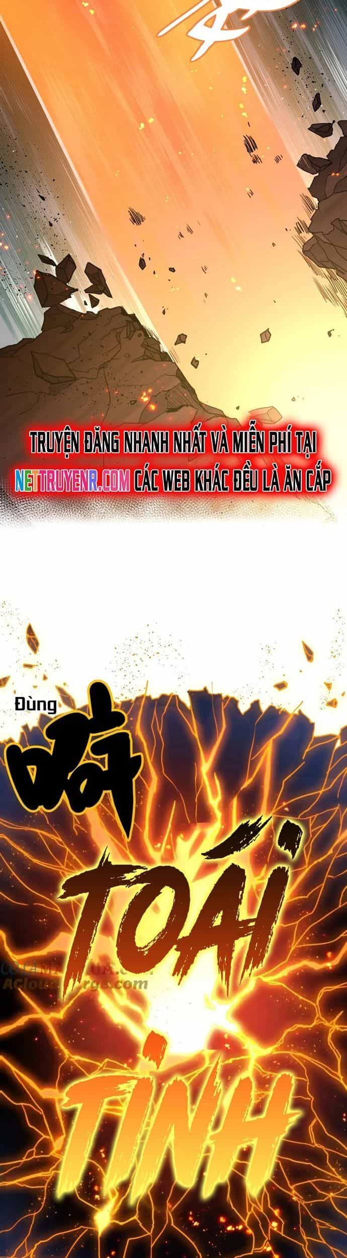 Toàn Bộ Tu Chân Giới Muội Tử Muốn Bắt Ta - Chương 137 - ảnh 11