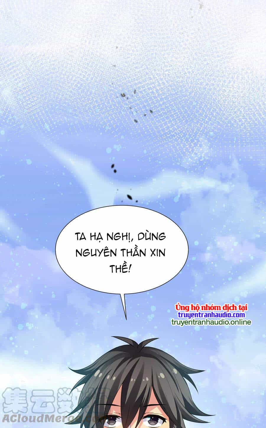 Toàn Bộ Tu Chân Giới Muội Tử Muốn Bắt Ta - Chương 50 - ảnh 25