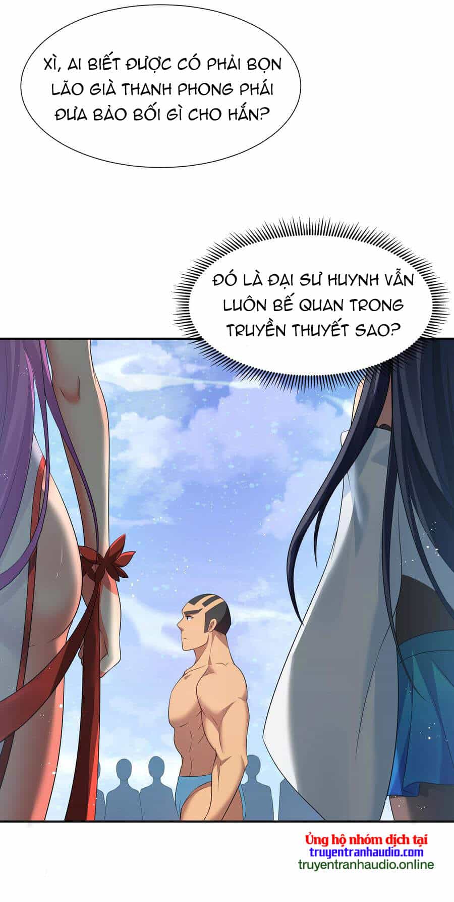 Toàn Bộ Tu Chân Giới Muội Tử Muốn Bắt Ta - Chương 51 - ảnh 24