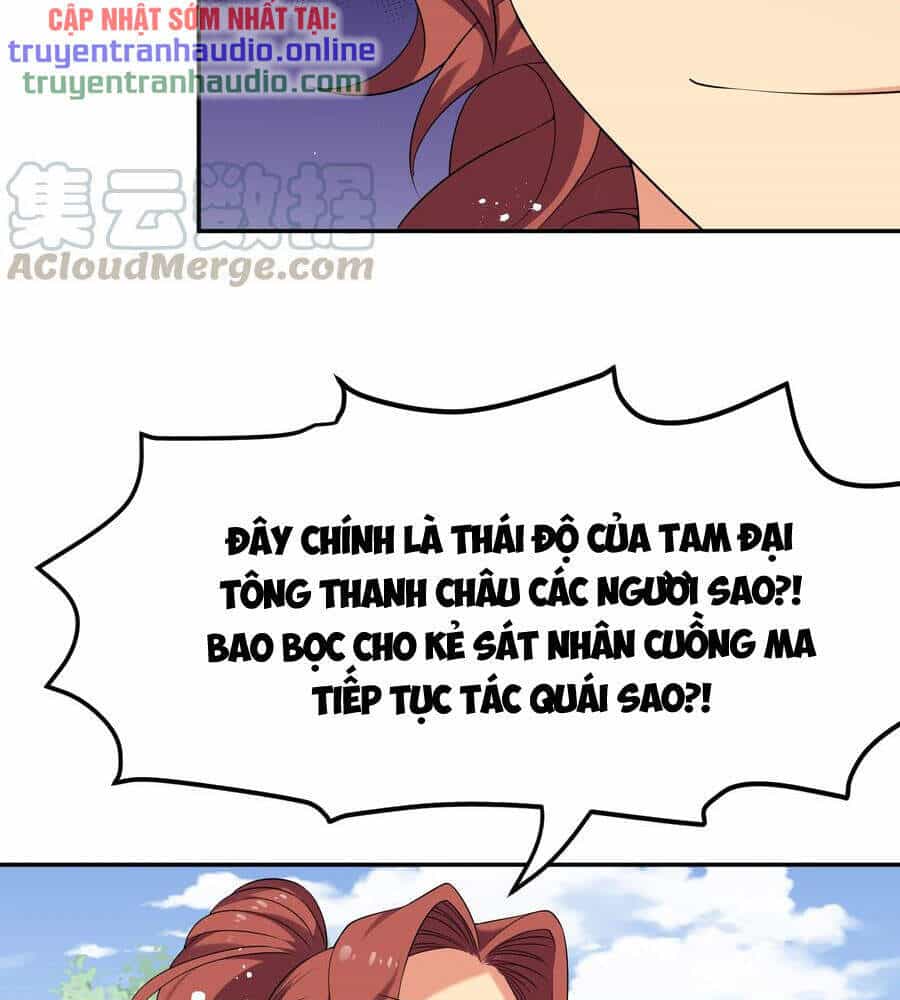 Toàn Bộ Tu Chân Giới Muội Tử Muốn Bắt Ta - Chương 53 - ảnh 34