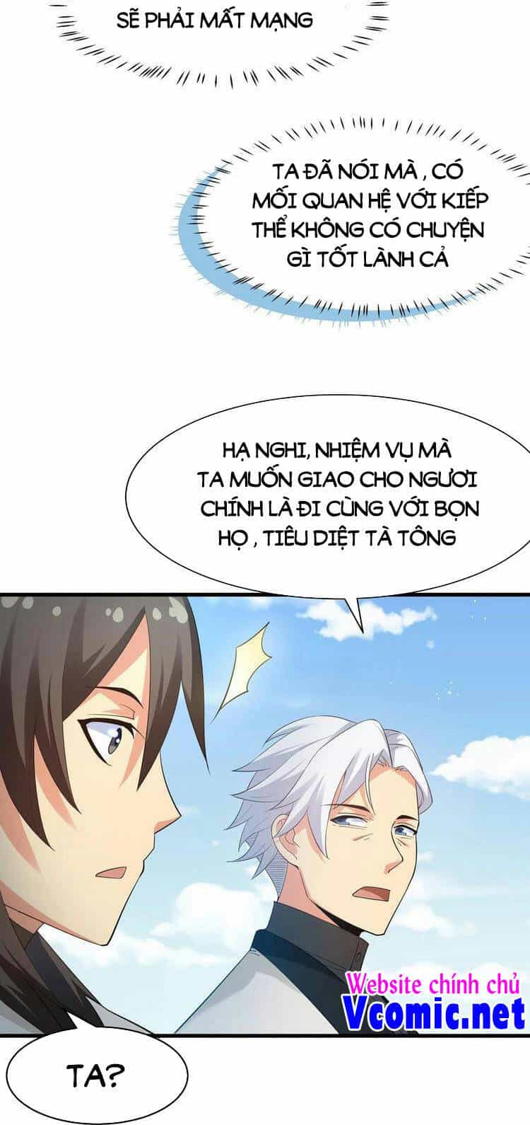 Toàn Bộ Tu Chân Giới Muội Tử Muốn Bắt Ta - Chương 64 - ảnh 42
