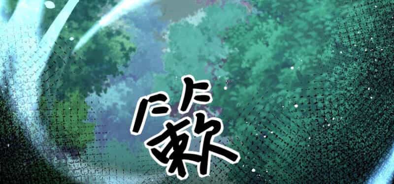 Toàn Bộ Tu Chân Giới Muội Tử Muốn Bắt Ta - Chương 66 - ảnh 37
