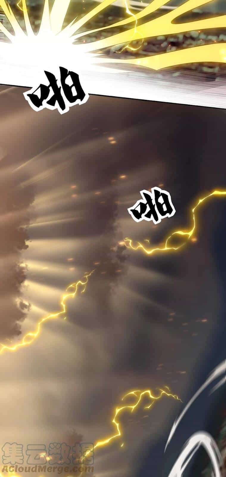 Toàn Bộ Tu Chân Giới Muội Tử Muốn Bắt Ta - Chương 76 - ảnh 23