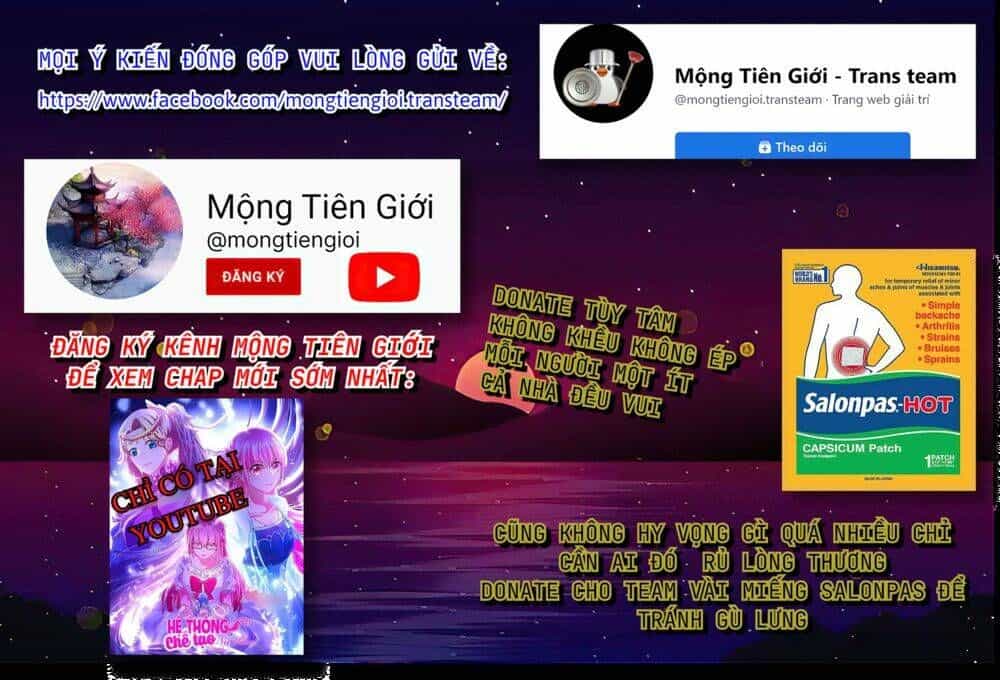 Toàn Bộ Tu Chân Giới Muội Tử Muốn Bắt Ta - Chương 80.1 - ảnh 21