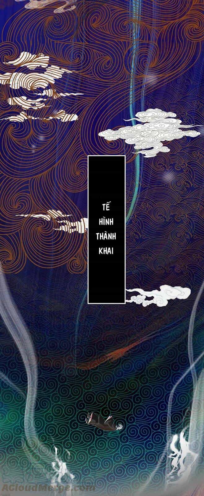 Toàn Bộ Tu Chân Giới Muội Tử Muốn Bắt Ta - Chương 81 - ảnh 18