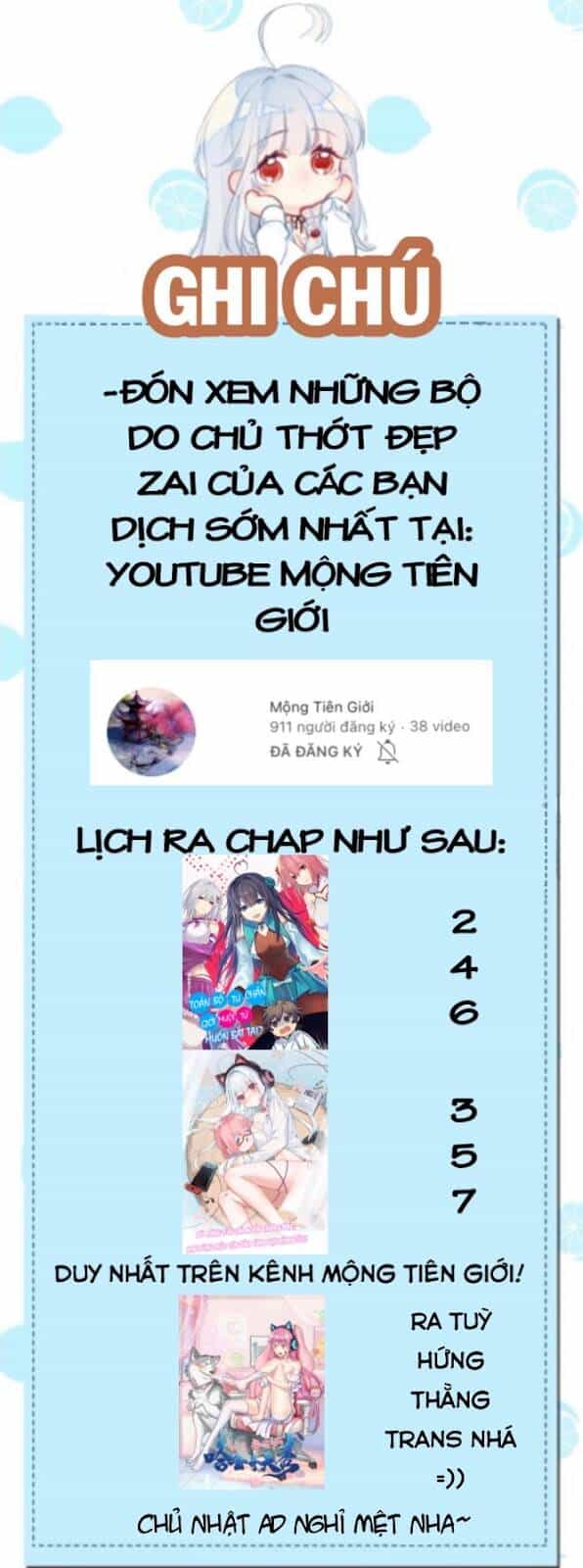 Toàn Bộ Tu Chân Giới Muội Tử Muốn Bắt Ta - Chương 87 - ảnh 2