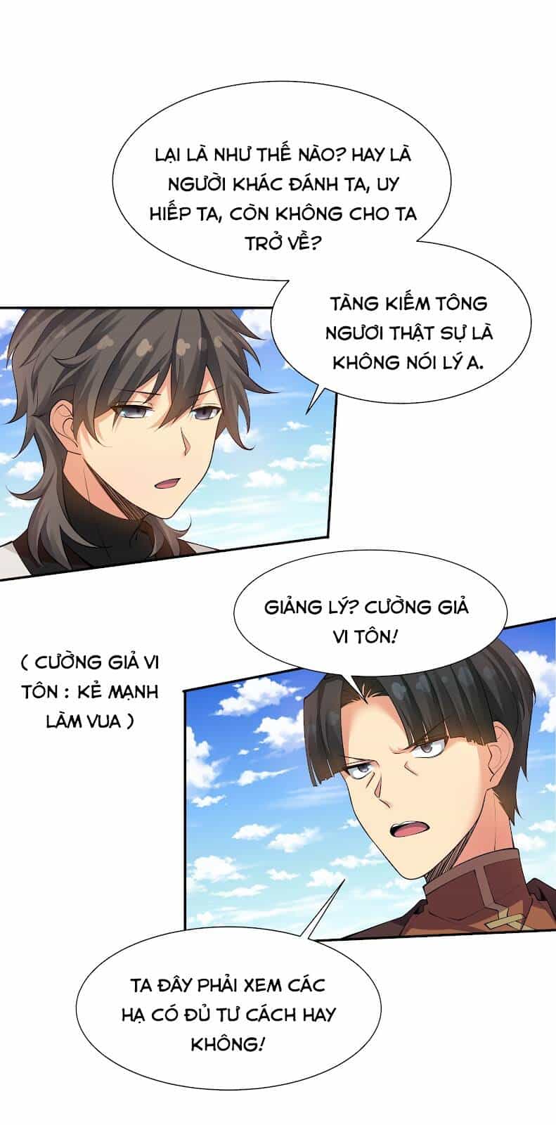 Toàn Bộ Tu Chân Giới Muội Tử Muốn Bắt Ta - Chương 91 - ảnh 28